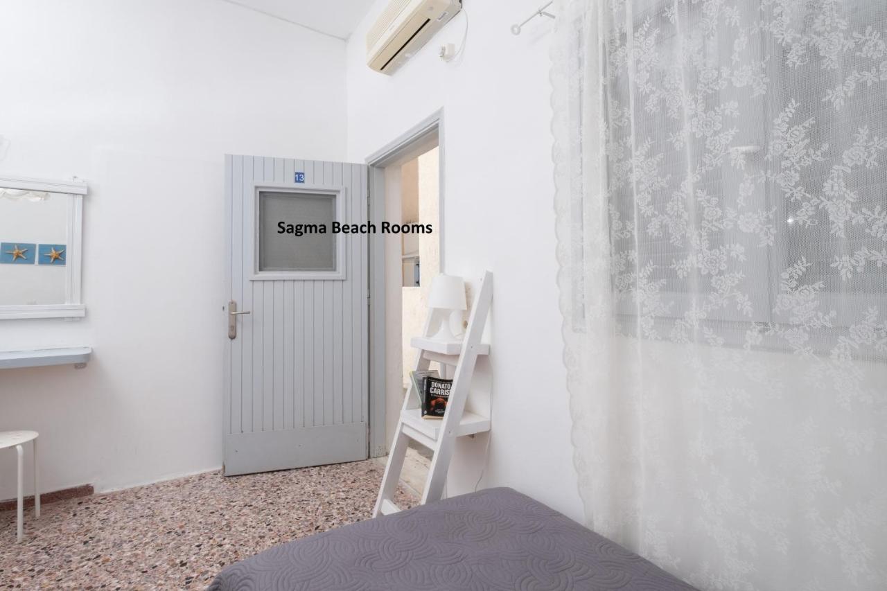 Sagma Couette-café