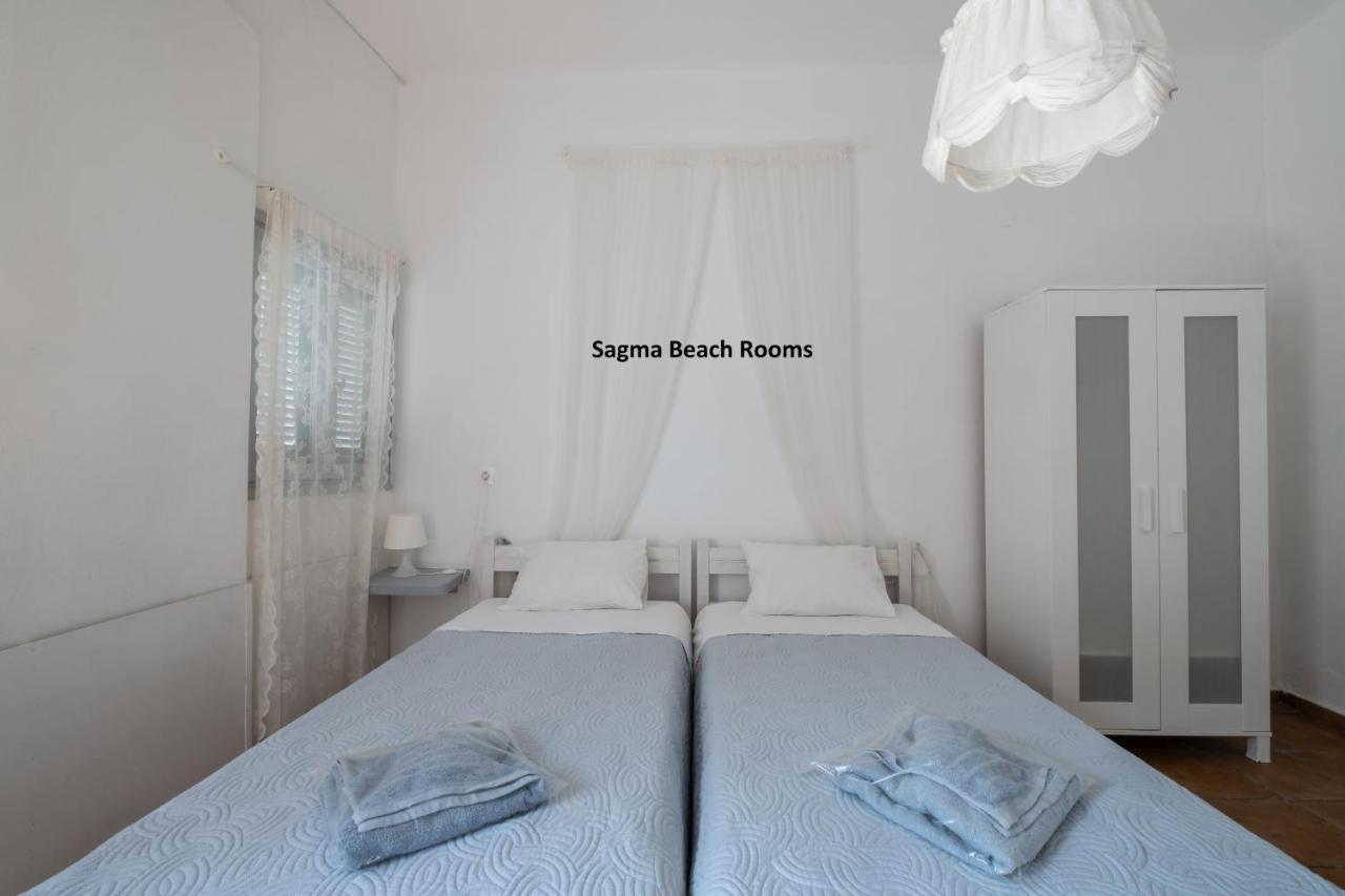 Couette-café Sagma Períssa