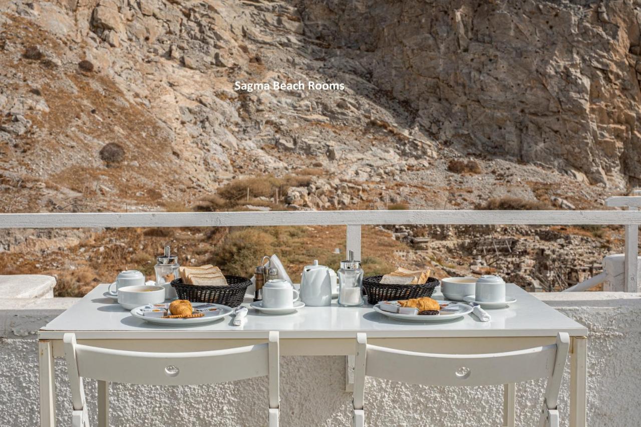Couette-café Sagma Períssa