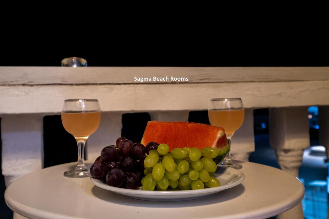 Sagma Couette-café Períssa