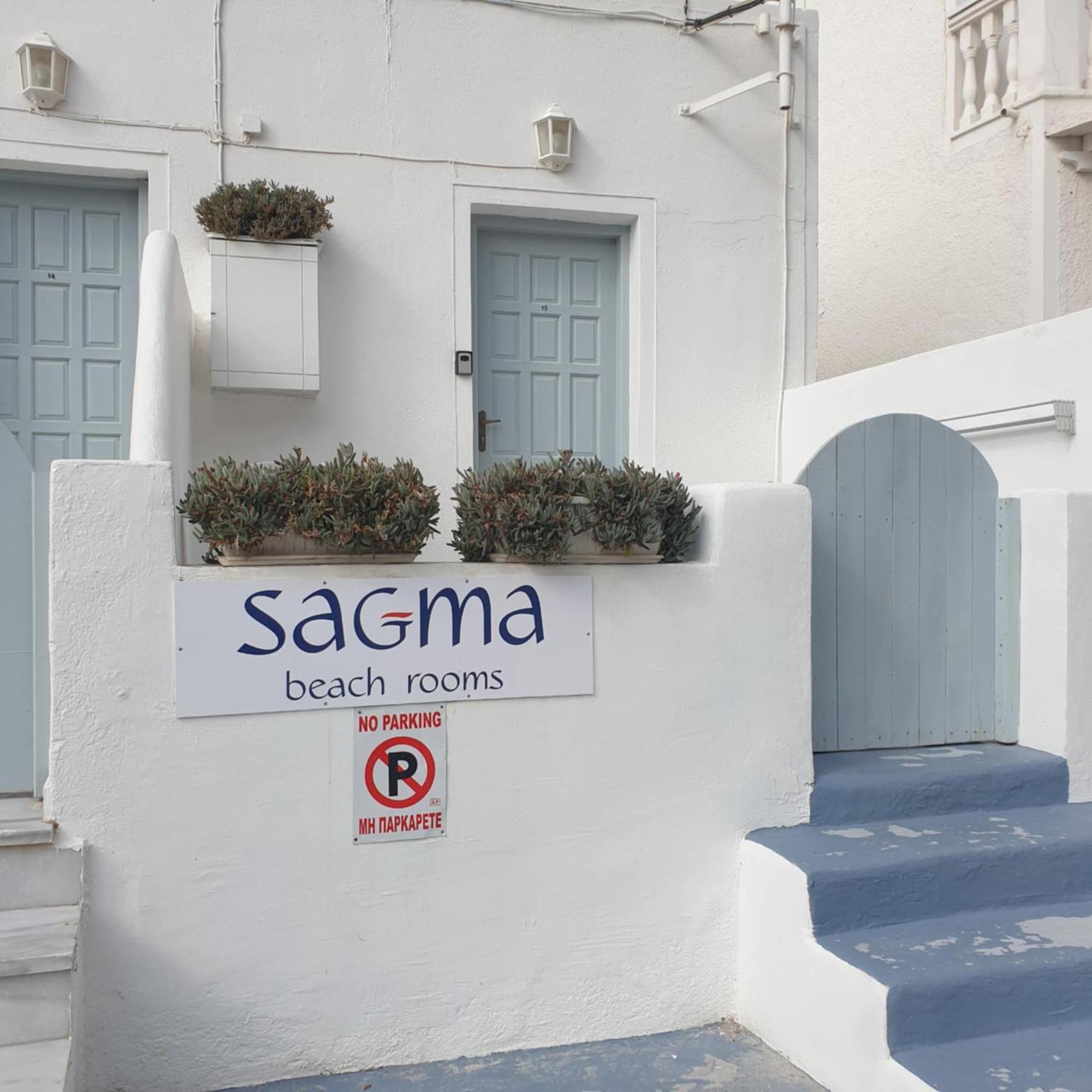 Sagma Períssa