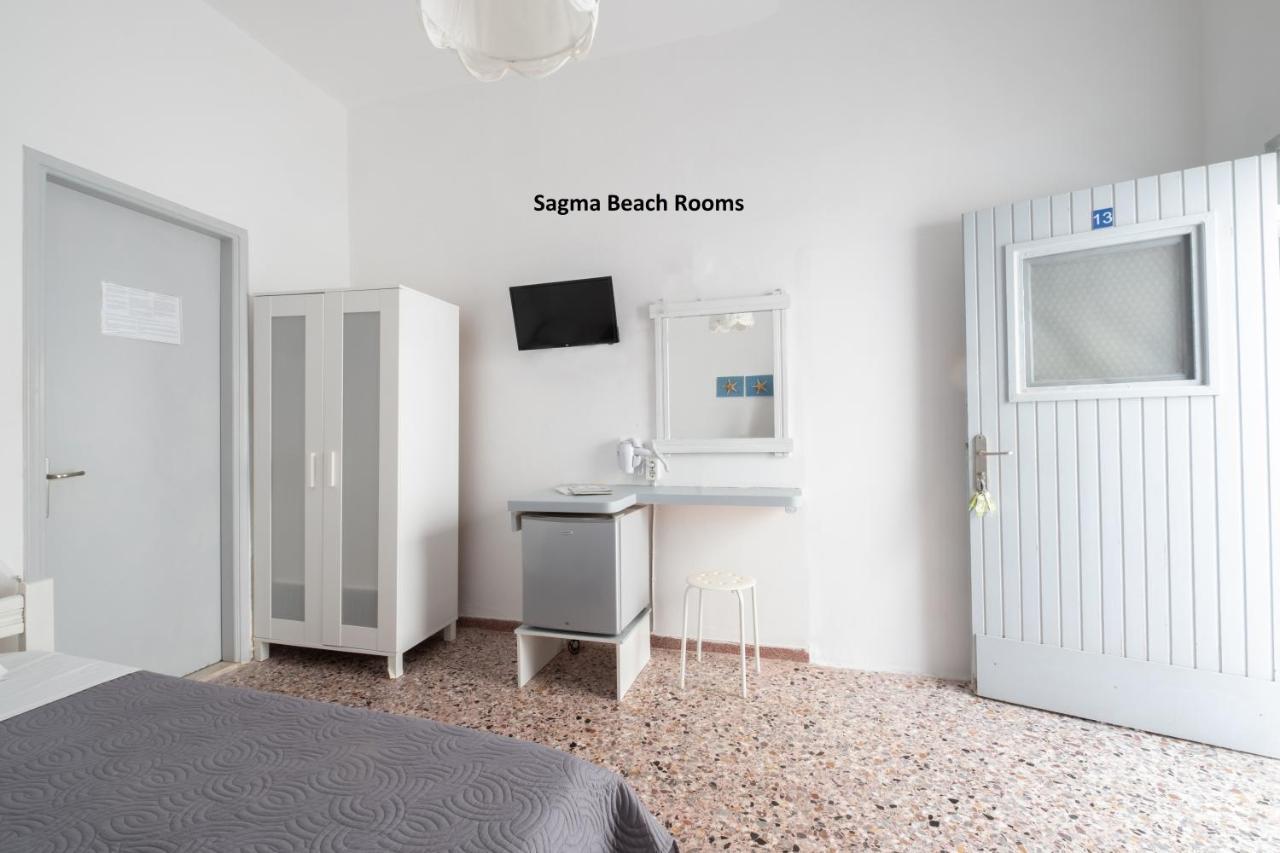 Sagma Beach-sagma Central-sagma 2*